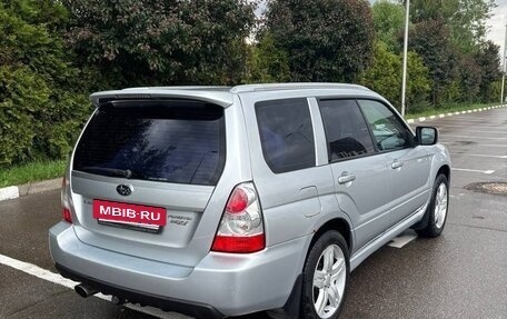 Subaru Forester, 2007 год, 1 450 000 рублей, 8 фотография