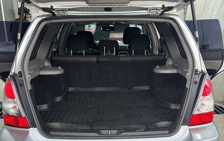 Subaru Forester, 2007 год, 1 450 000 рублей, 28 фотография