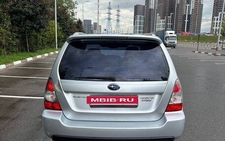 Subaru Forester, 2007 год, 1 450 000 рублей, 7 фотография
