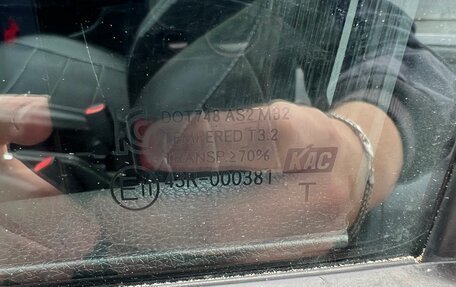 KIA Rio III рестайлинг, 2015 год, 1 190 000 рублей, 8 фотография