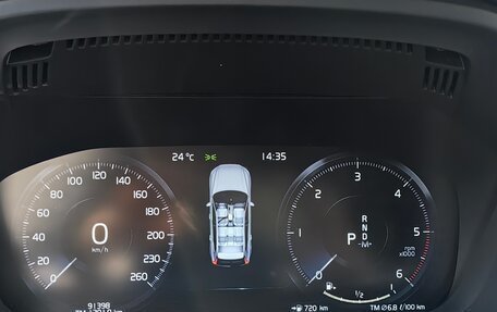 Volvo XC60 II, 2019 год, 3 700 000 рублей, 16 фотография