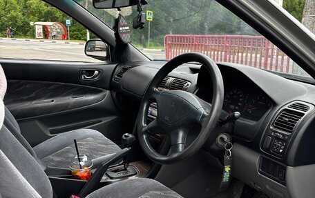 Mitsubishi Galant VIII, 1998 год, 210 000 рублей, 7 фотография
