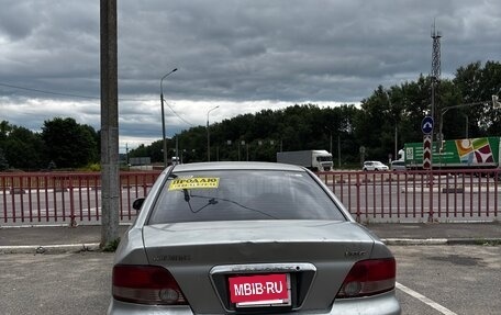 Mitsubishi Galant VIII, 1998 год, 210 000 рублей, 4 фотография