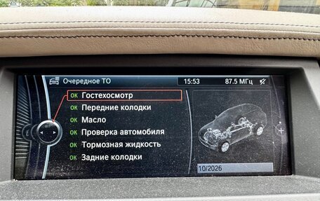 BMW X5, 2010 год, 2 100 000 рублей, 5 фотография
