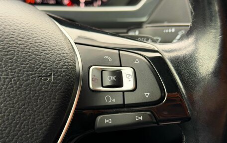 Volkswagen Tiguan II, 2018 год, 2 649 000 рублей, 14 фотография