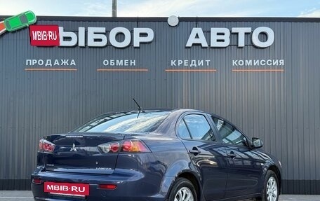 Mitsubishi Lancer IX, 2011 год, 925 000 рублей, 2 фотография