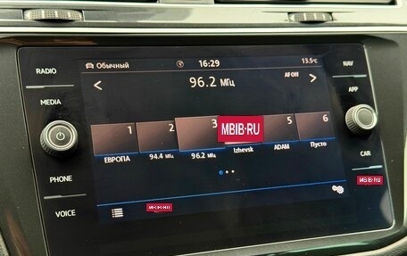 Volkswagen Tiguan II, 2018 год, 2 649 000 рублей, 23 фотография
