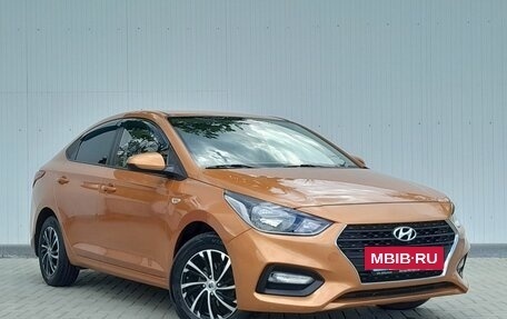 Hyundai Solaris II рестайлинг, 2018 год, 1 449 000 рублей, 2 фотография