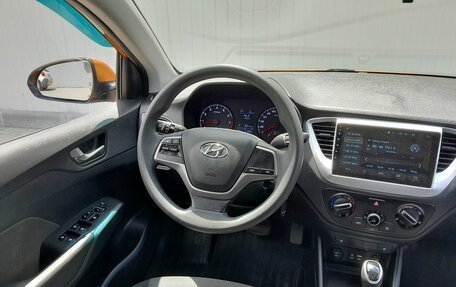 Hyundai Solaris II рестайлинг, 2018 год, 1 449 000 рублей, 13 фотография