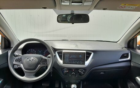 Hyundai Solaris II рестайлинг, 2018 год, 1 449 000 рублей, 11 фотография