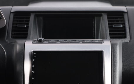 Nissan Murano, 2006 год, 699 000 рублей, 11 фотография