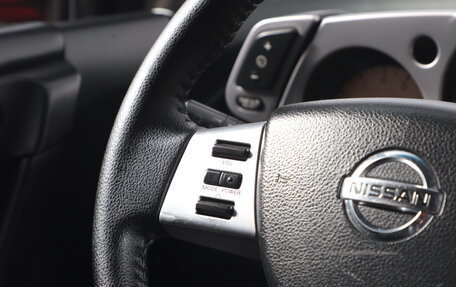 Nissan Murano, 2006 год, 699 000 рублей, 13 фотография