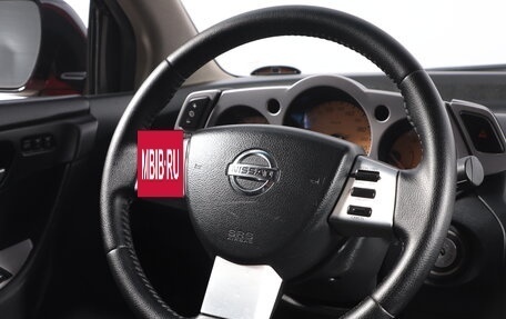 Nissan Murano, 2006 год, 699 000 рублей, 12 фотография