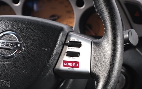 Nissan Murano, 2006 год, 699 000 рублей, 14 фотография