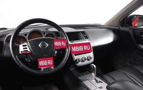Nissan Murano, 2006 год, 699 000 рублей, 8 фотография