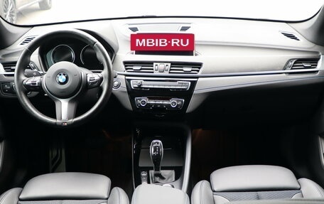 BMW X1, 2021 год, 2 500 000 рублей, 11 фотография