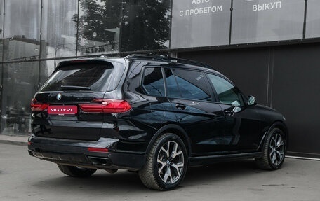 BMW X7, 2020 год, 6 390 000 рублей, 1 фотография