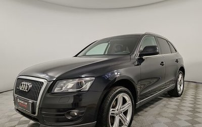 Audi Q5, 2010 год, 1 335 000 рублей, 1 фотография