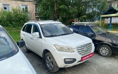 Lifan X60 I рестайлинг, 2013 год, 284 000 рублей, 1 фотография