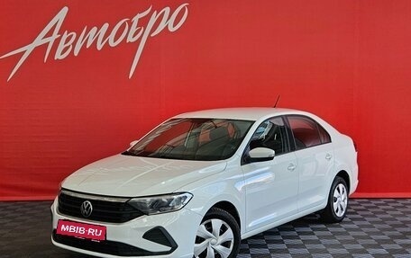 Volkswagen Polo VI (EU Market), 2022 год, 1 350 000 рублей, 1 фотография