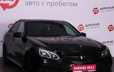 Mercedes-Benz E-Класс, 2015 год, 1 850 000 рублей, 1 фотография