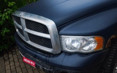 Dodge RAM III, 2004 год, 1 250 000 рублей, 1 фотография