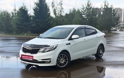 KIA Rio III рестайлинг, 2016 год, 1 155 000 рублей, 1 фотография