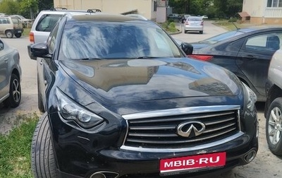 Infiniti FX II, 2012 год, 1 250 000 рублей, 1 фотография