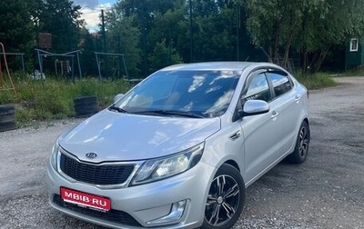 KIA Rio III рестайлинг, 2012 год, 720 000 рублей, 1 фотография