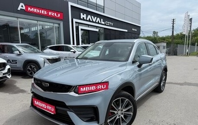 Geely Tugella FY11, 2021 год, 2 290 000 рублей, 1 фотография