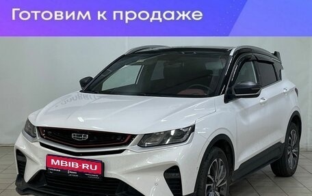 Geely Coolray I, 2023 год, 1 940 000 рублей, 1 фотография