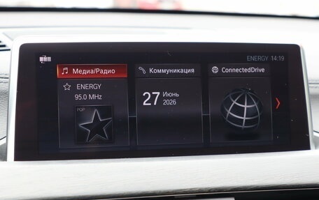 BMW X1, 2021 год, 2 500 000 рублей, 23 фотография