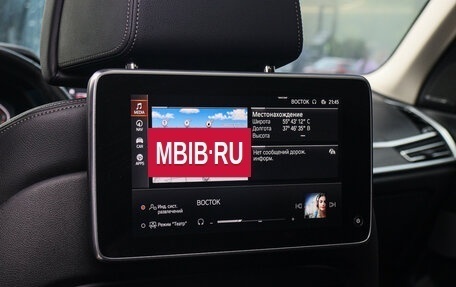 BMW X7, 2020 год, 6 390 000 рублей, 7 фотография