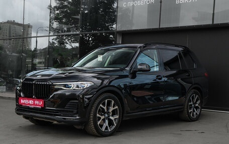 BMW X7, 2020 год, 6 390 000 рублей, 13 фотография