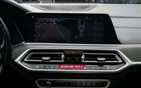 BMW X7, 2020 год, 6 390 000 рублей, 25 фотография