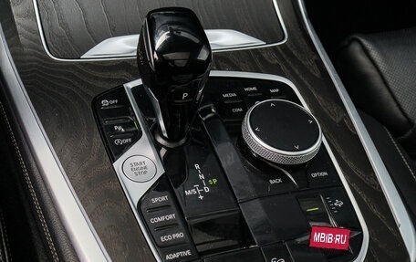 BMW X7, 2020 год, 6 390 000 рублей, 35 фотография