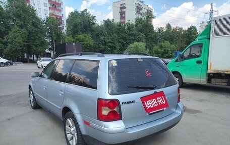 Volkswagen Passat B5+ рестайлинг, 2002 год, 390 000 рублей, 5 фотография