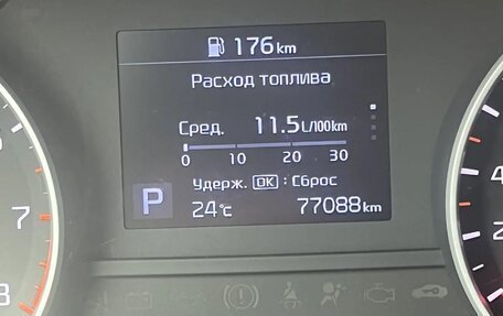 KIA Sportage IV рестайлинг, 2020 год, 1 990 000 рублей, 9 фотография