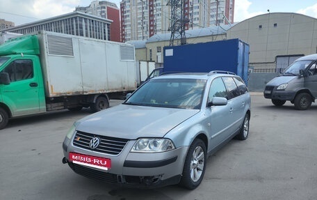 Volkswagen Passat B5+ рестайлинг, 2002 год, 390 000 рублей, 4 фотография