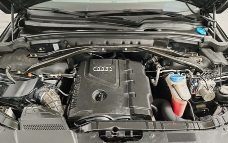 Audi Q5, 2010 год, 1 335 000 рублей, 9 фотография