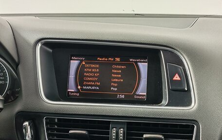 Audi Q5, 2010 год, 1 335 000 рублей, 15 фотография