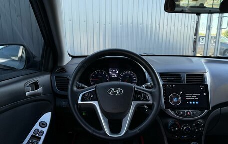 Hyundai Solaris II рестайлинг, 2014 год, 1 030 000 рублей, 2 фотография