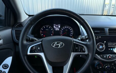 Hyundai Solaris II рестайлинг, 2014 год, 1 030 000 рублей, 3 фотография
