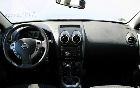 Nissan Qashqai, 2008 год, 679 000 рублей, 9 фотография