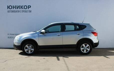 Nissan Qashqai, 2008 год, 679 000 рублей, 2 фотография