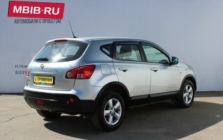 Nissan Qashqai, 2008 год, 679 000 рублей, 5 фотография