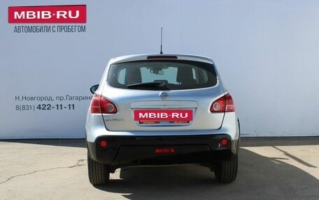 Nissan Qashqai, 2008 год, 679 000 рублей, 6 фотография