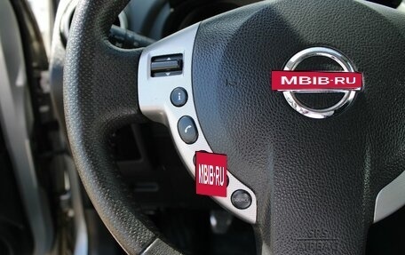 Nissan Qashqai, 2008 год, 679 000 рублей, 14 фотография