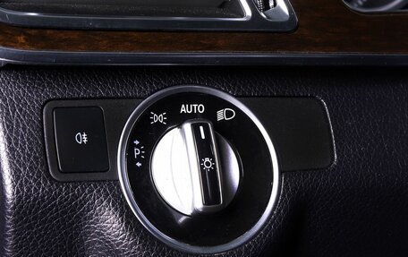 Mercedes-Benz E-Класс, 2015 год, 1 850 000 рублей, 10 фотография