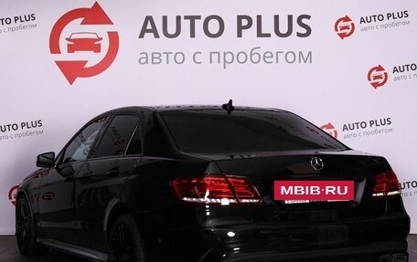 Mercedes-Benz E-Класс, 2015 год, 1 850 000 рублей, 3 фотография
